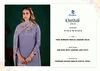 Khushali Vol 3 By Sargam Pure Muslin Jaquard Dress Material